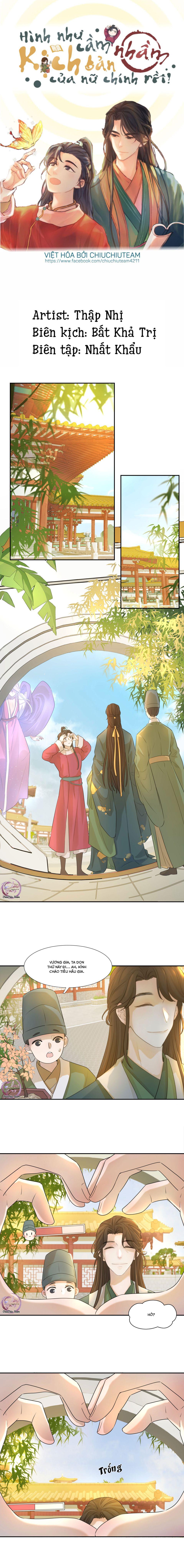 hình như cầm nhầm kịch bản của nữ chính rồi chapter 3 1