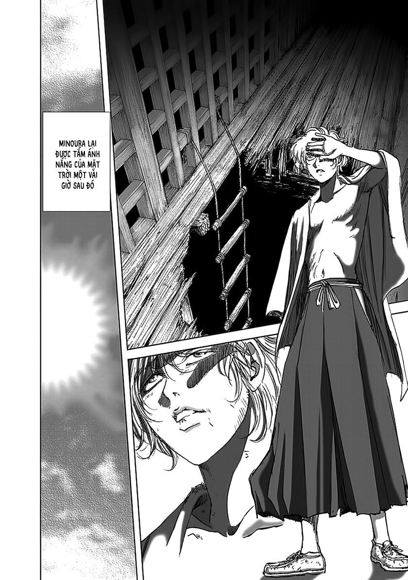 edogawa ranpo ijinkan chapter 89 12