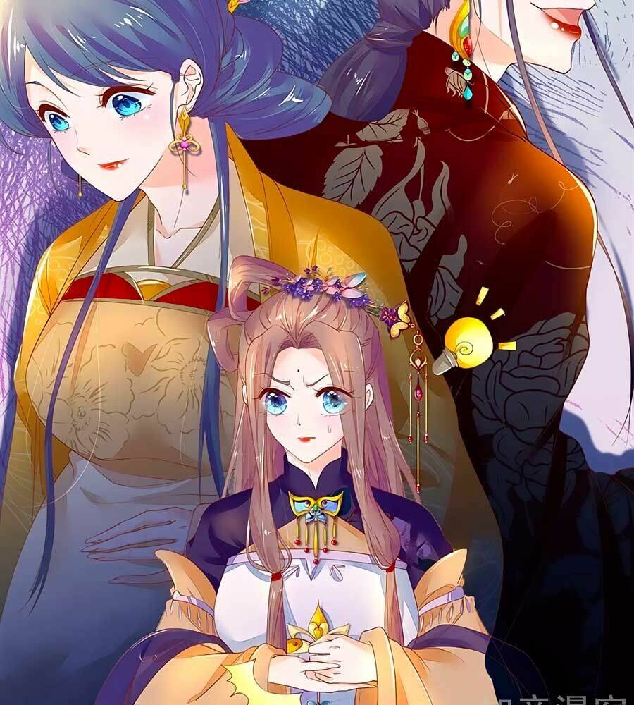 y hậu lệ thiên chapter 55 4