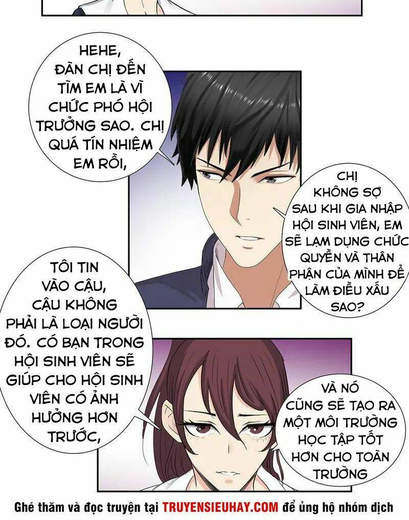 học viện cao thủ chapter 64 6