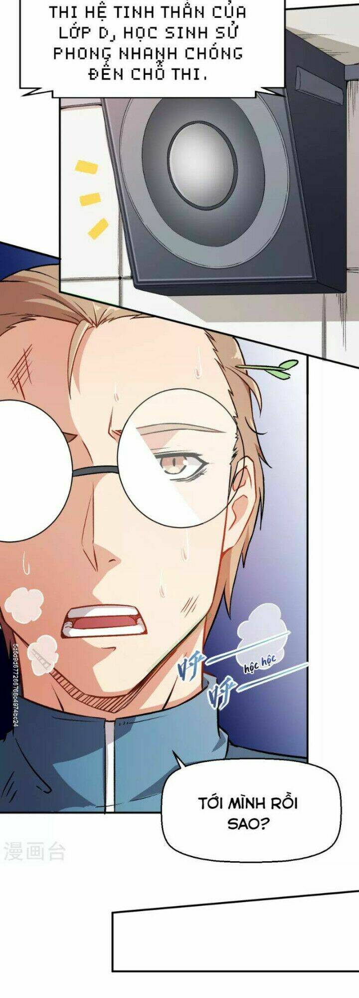 vườn trường cuồng sư hệ thống chapter 42 2