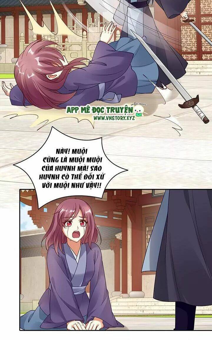 đô đốc đại nhân sủng thê kí chapter 114 12