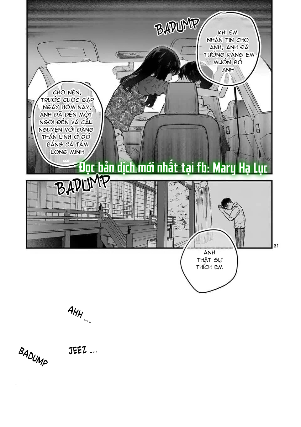 [18+] bộ con gái thì không công được sao? chapter 6.3 10