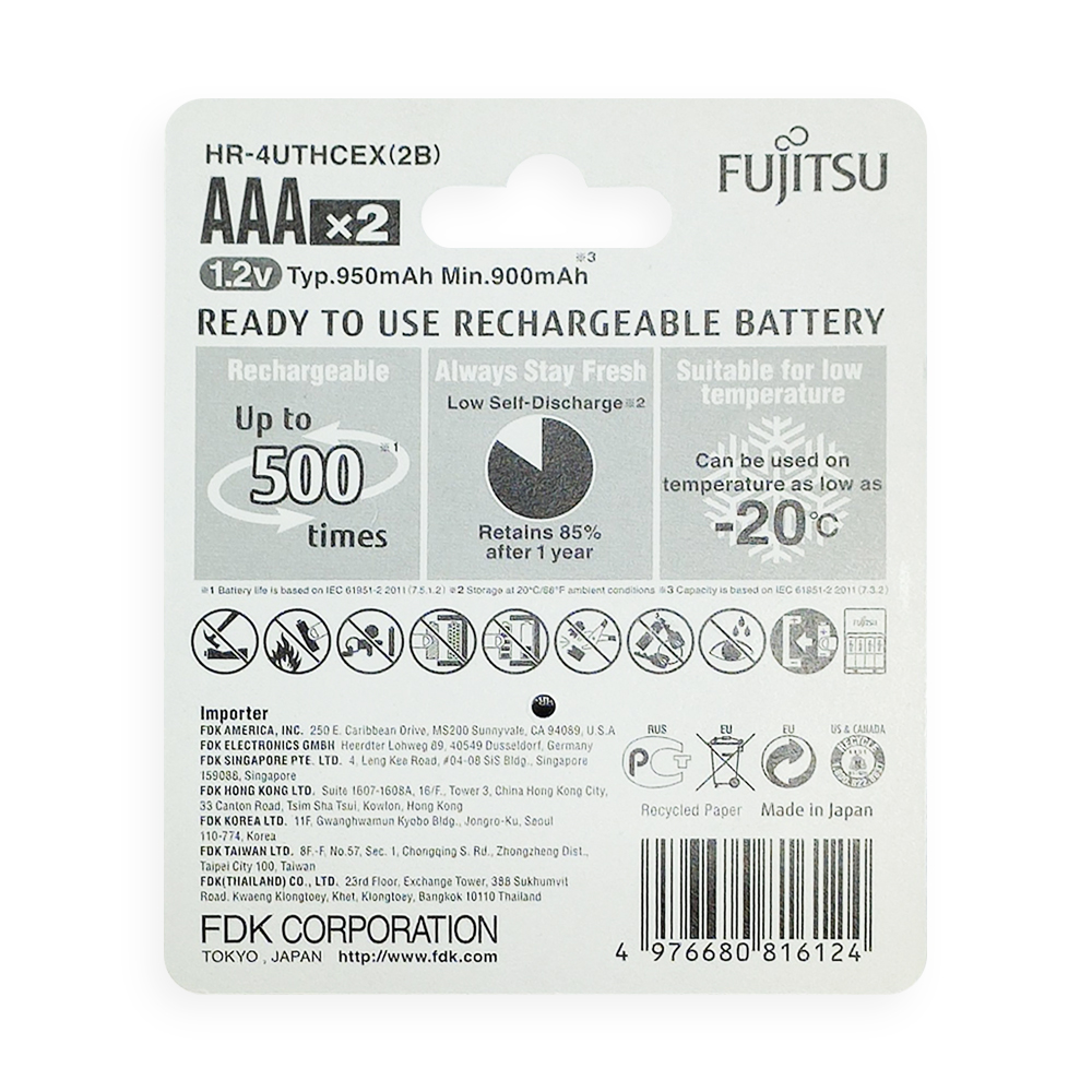 Pin Fujitsu HR-4UTHCEX(2B) - AAA900mAh RECHARGEABLE BATTERY - Hàng Nhập Khẩu Chính Hãng