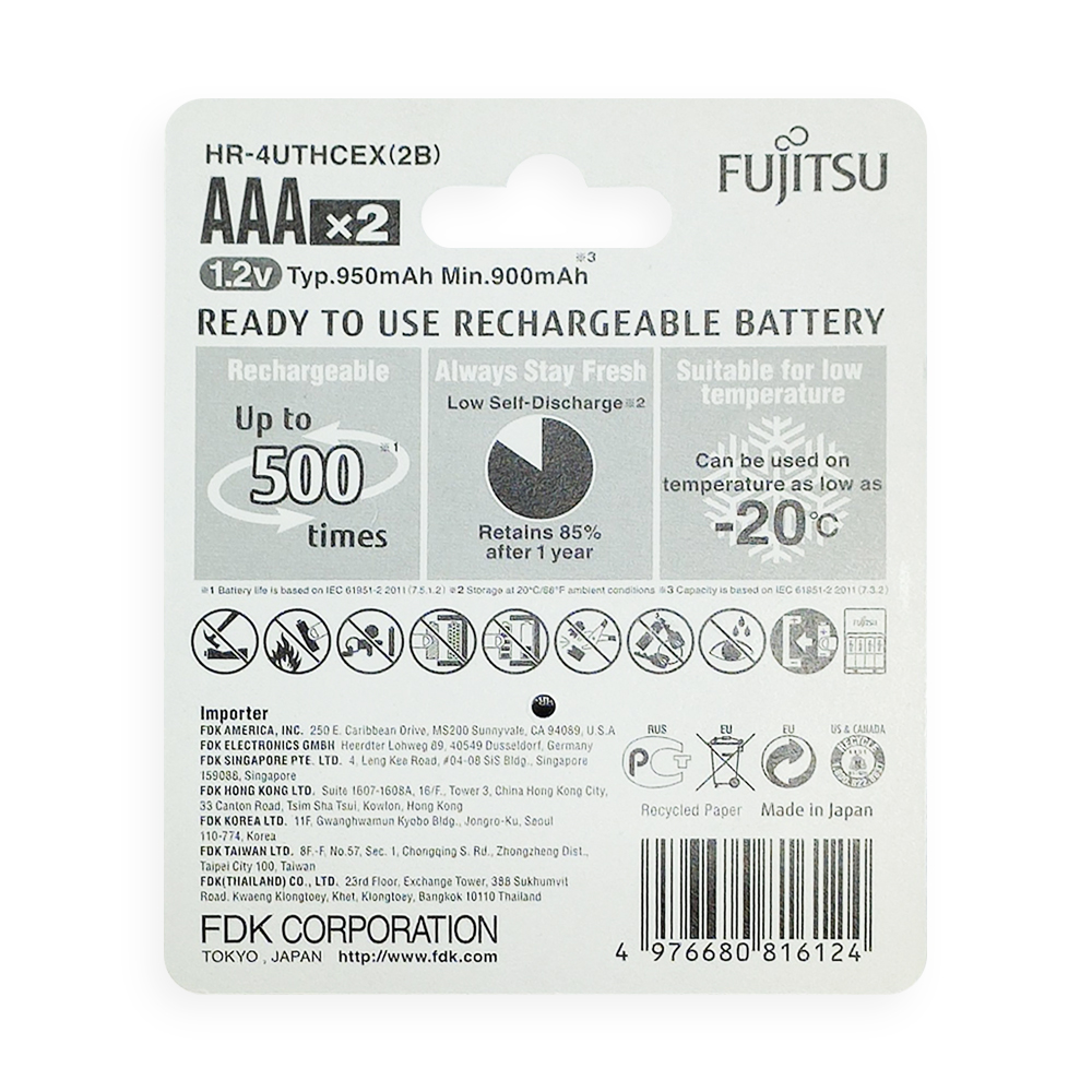Pin Fujitsu HR-4UTHCEX - AAA900mAh RECHARGEABLE BATTERY - Hàng Nhập Khẩu Chính Hãng