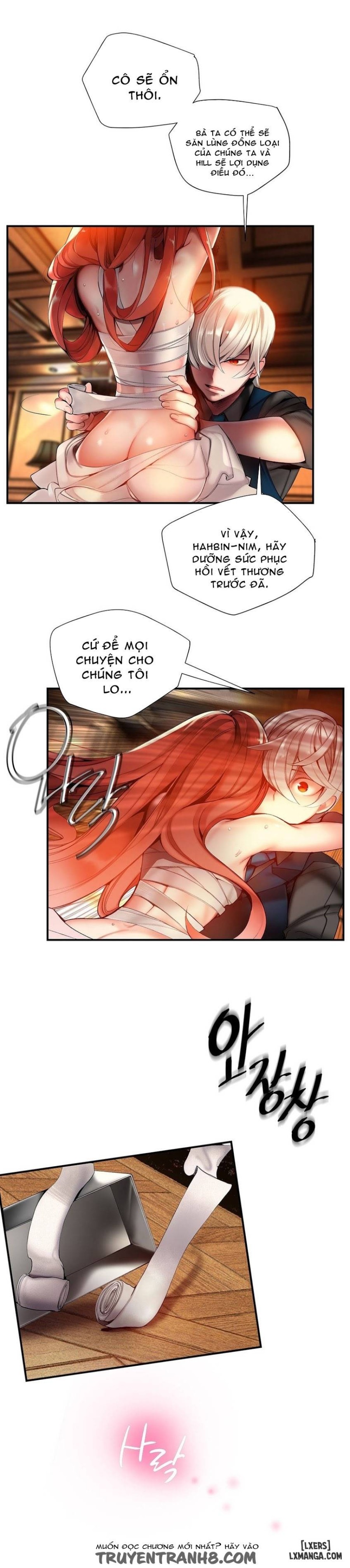 lilith cord chapter 51 18