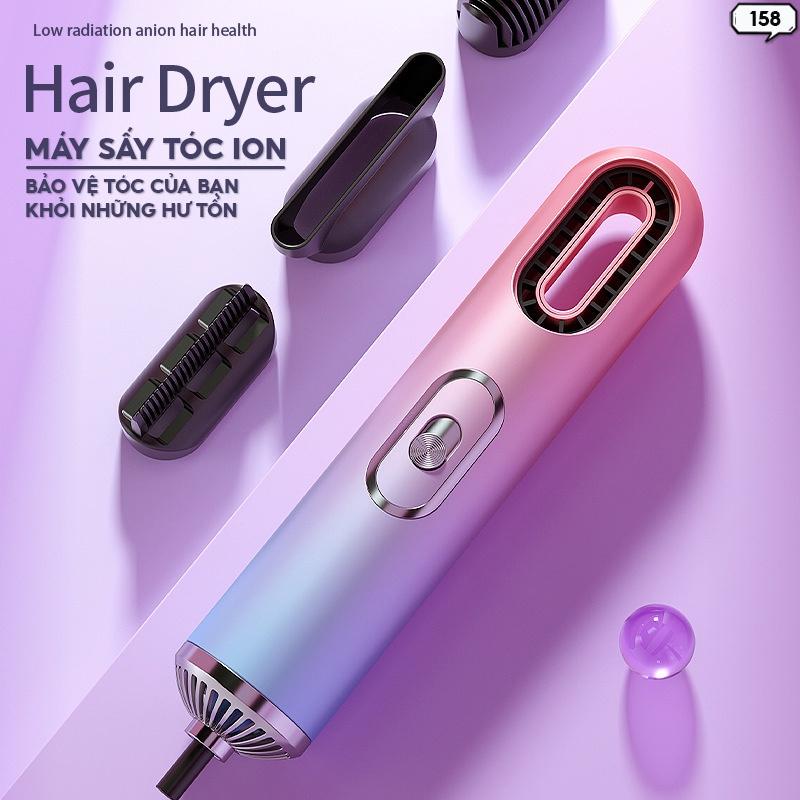 Máy Sấy Tóc Ion Không Cánh Quạt Công Suất Thổi Cực Lớn Sấy Thổi Giữ Ẩm Hạn Chế Tổn Hại Khác 158