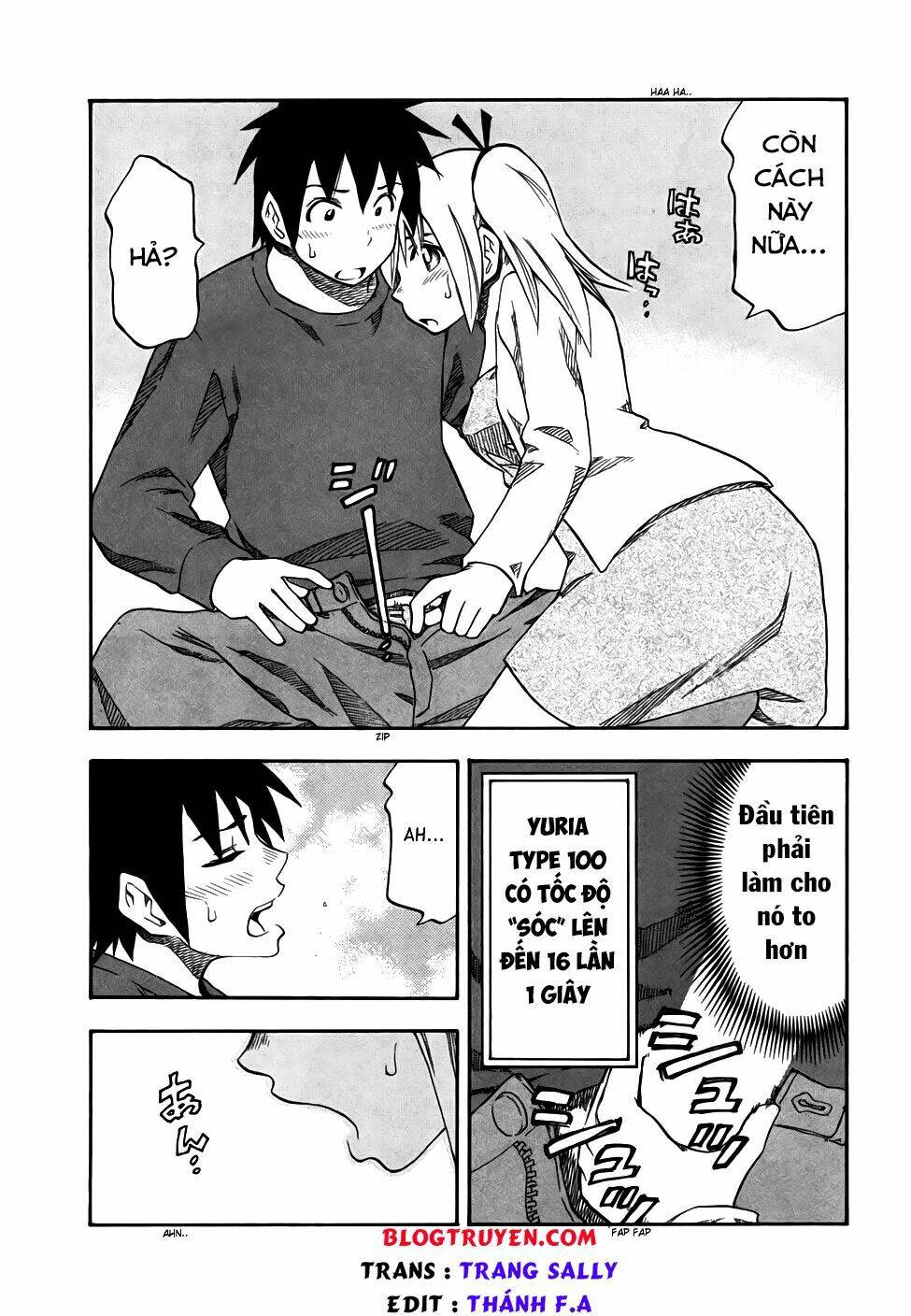 yuria 100 shiki chapter 31 16