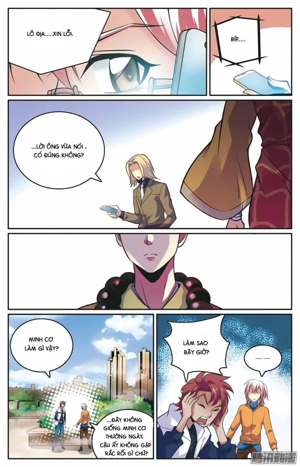 hình nhân đế quốc chapter 16 9