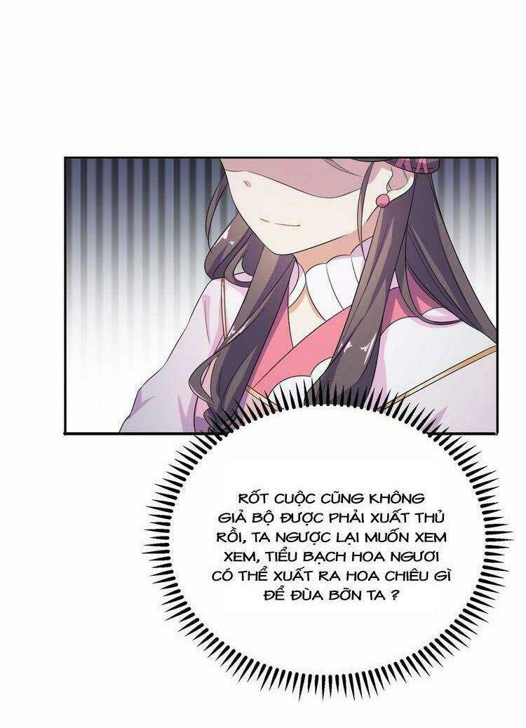 ngạo kiều vương gia huyên náo phi chapter 16 15
