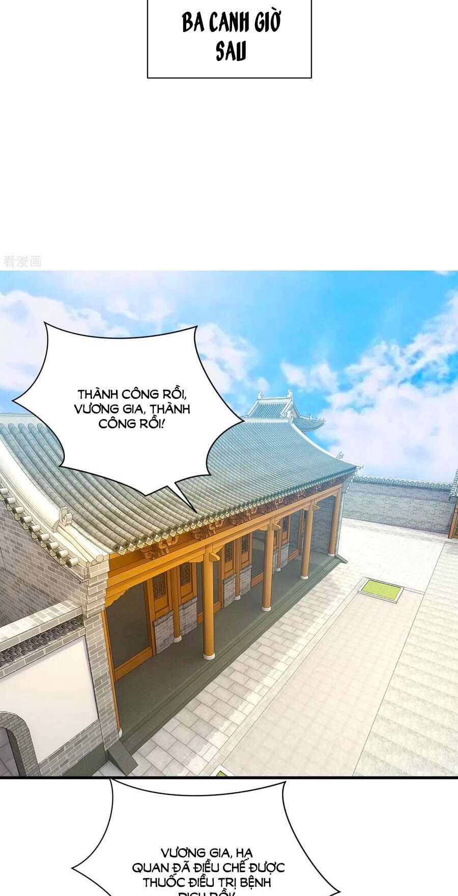 hãn phi đương gia: lãnh vương xin tự trọng chapter 75 24