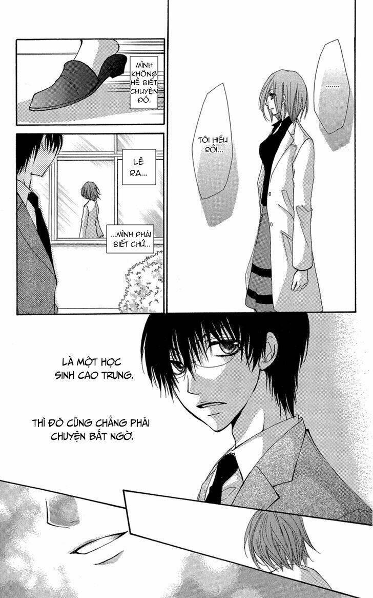 aishite kudasai, sensei chapter 2.1 23