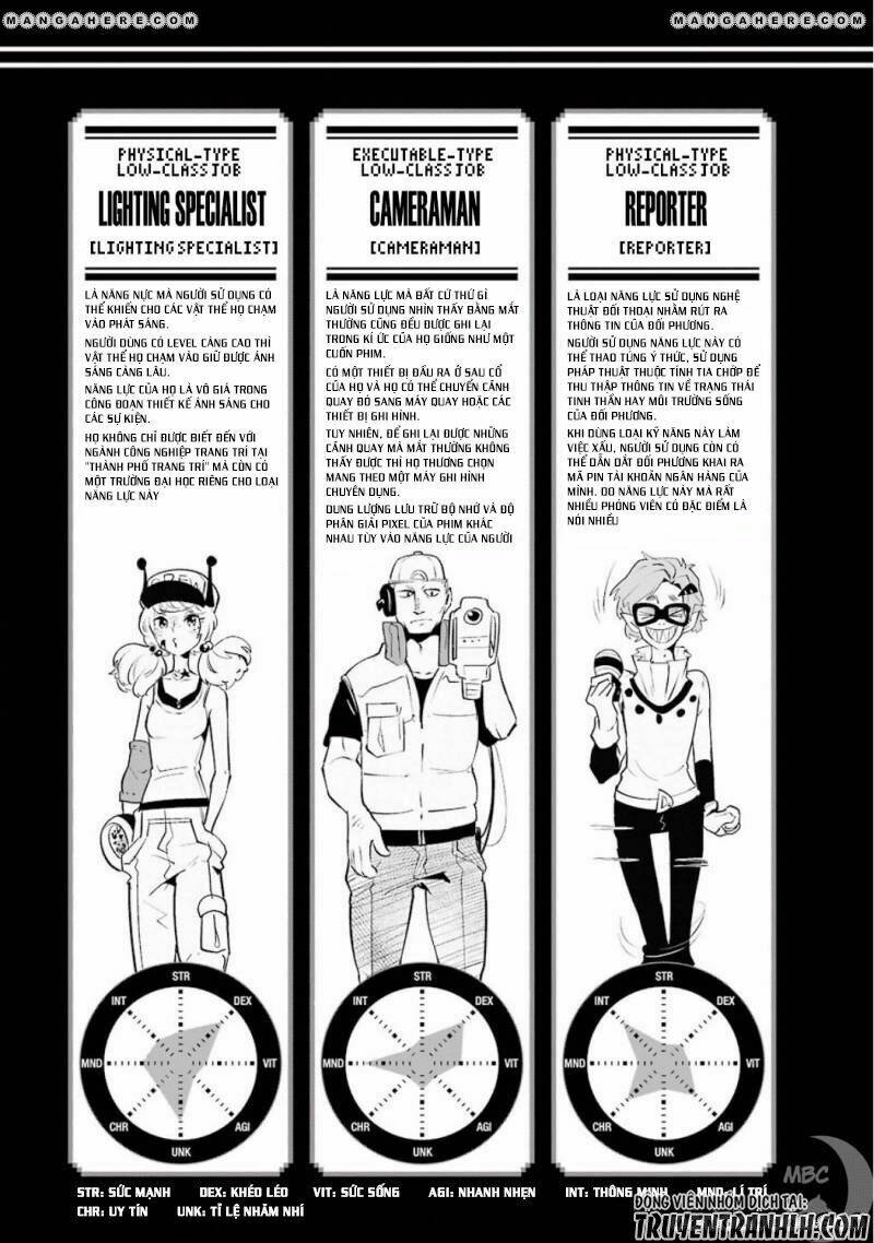 yakushoku distpiari - gesellshaft blue chapter 23.5 4