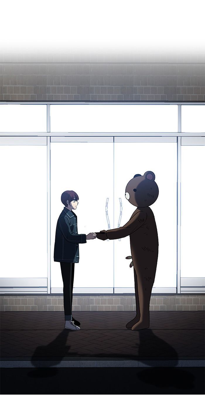 it's mine chapter 3 69