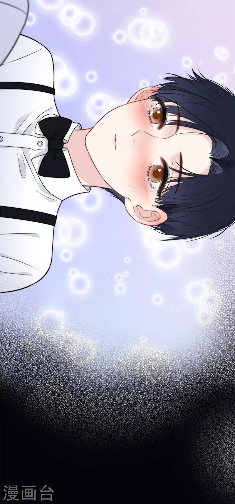 kim ốc tàng kiều chapter 40.5 9