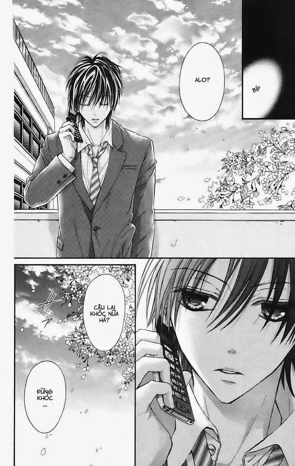 namida usagi - seifuku no kataomoi chapter 11 20