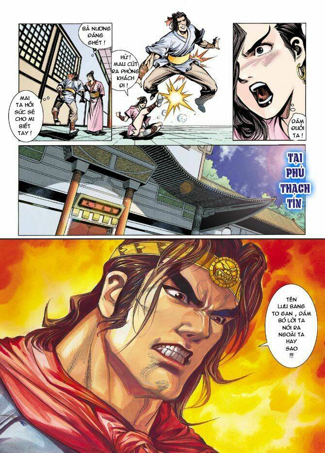 thiên tử truyền kỳ 3 - lưu manh thiên tử chapter 27 11