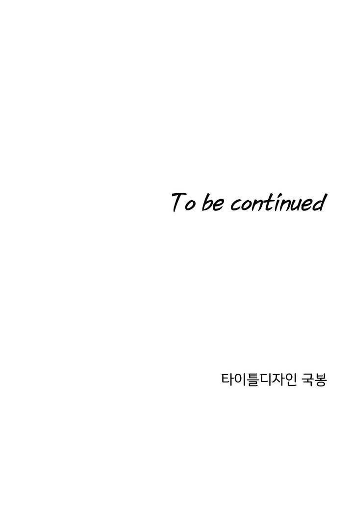 cậu còn non và xanh lắm chapter 5 29