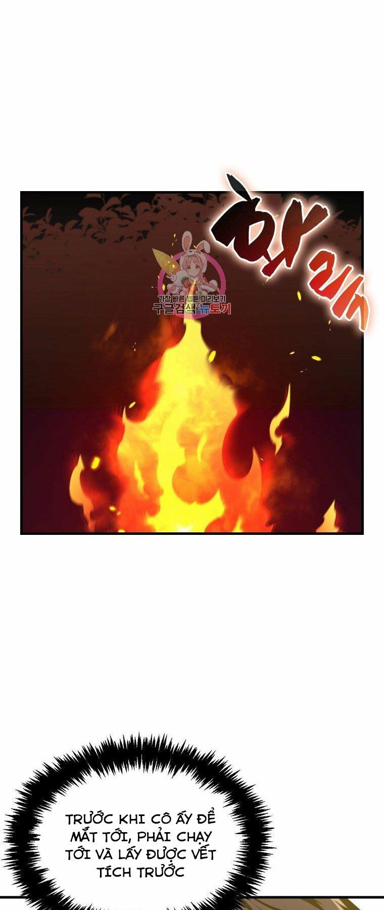 tôi thăng cấp trong lúc ngủ chapter 27 1