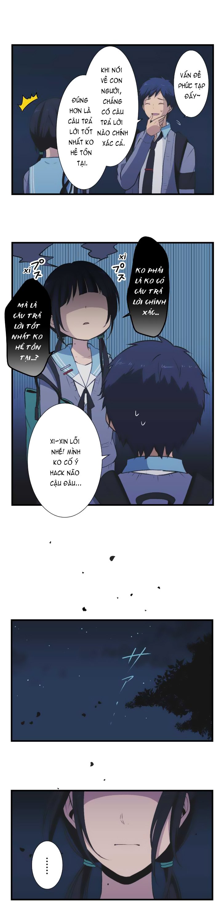 relife chapter 41 9