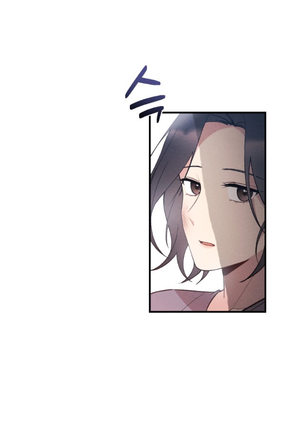 Ăn Mòn chapter 30.2 - Trang 30