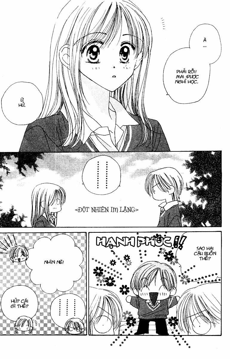 good morning call chapter 14 20