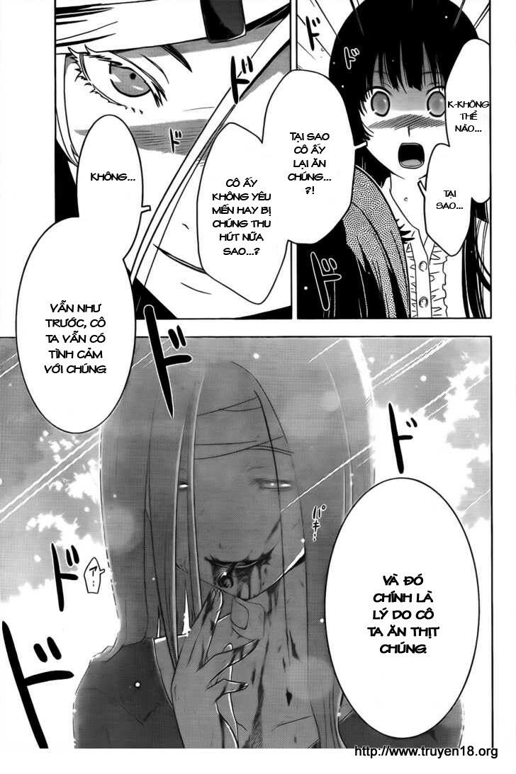 sanka rea chapter 14 21