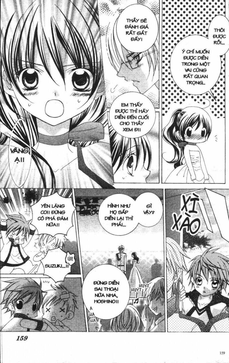 i love you suzuki chapter 2 149