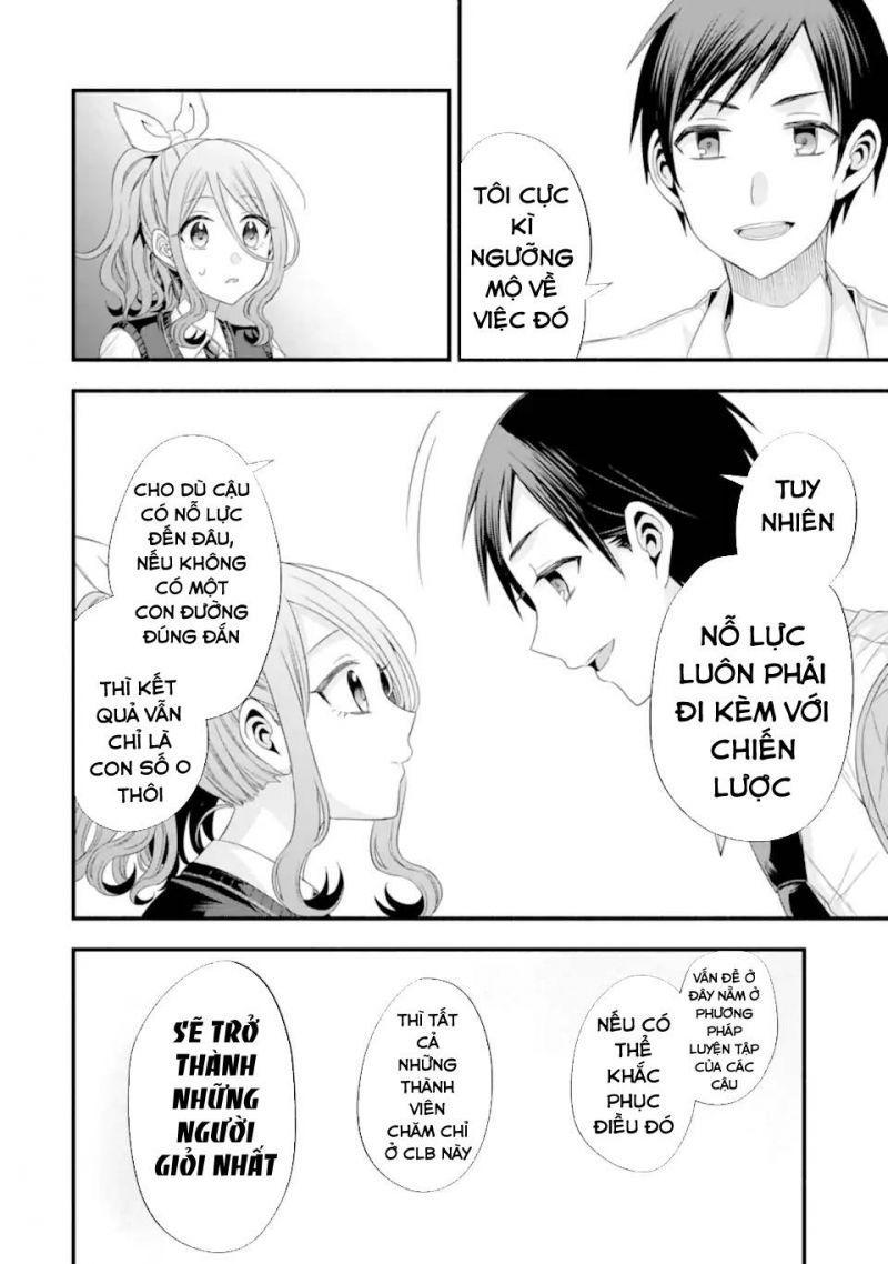 tomodachi no imouto ga ore ni dake uzai chapter 17 14