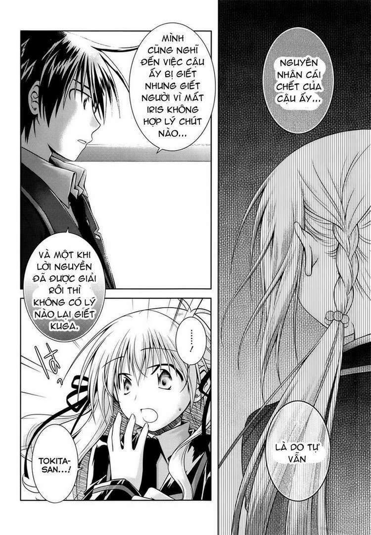 iris zero chapter 20 16