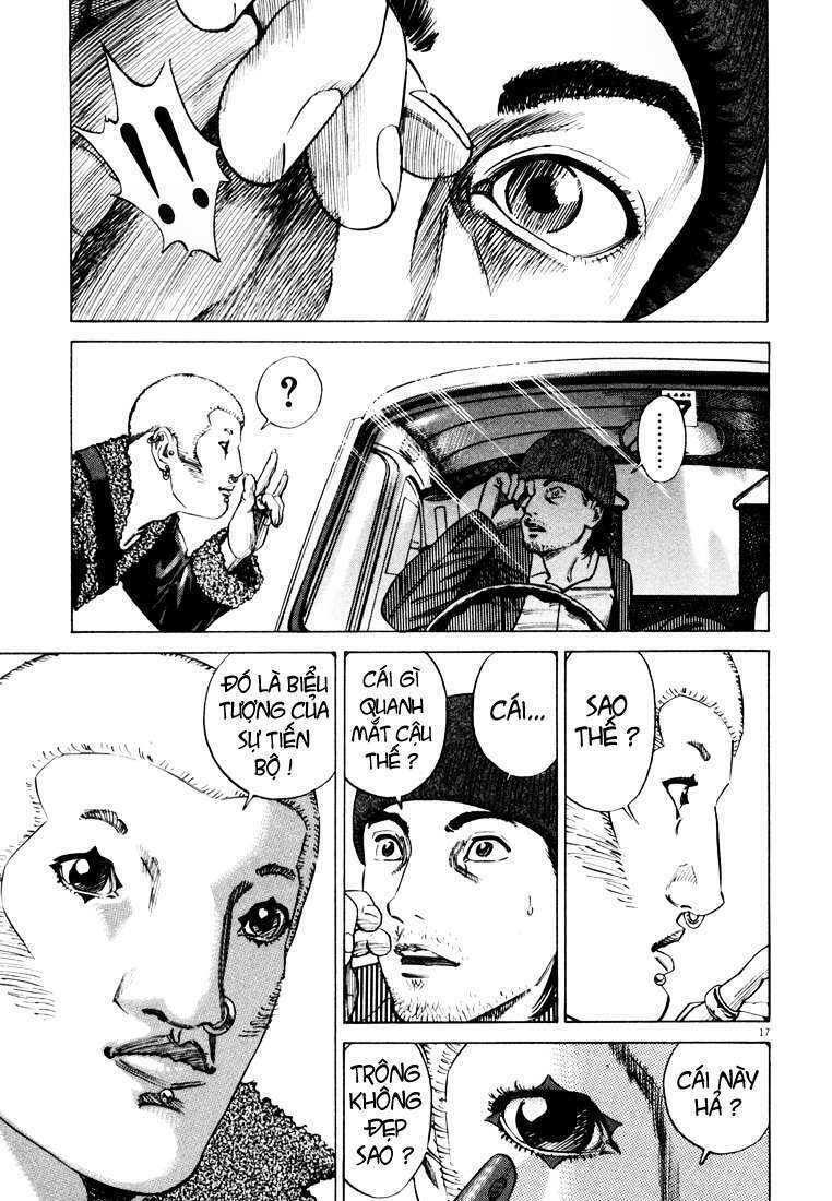 homunculus chapter 15 2