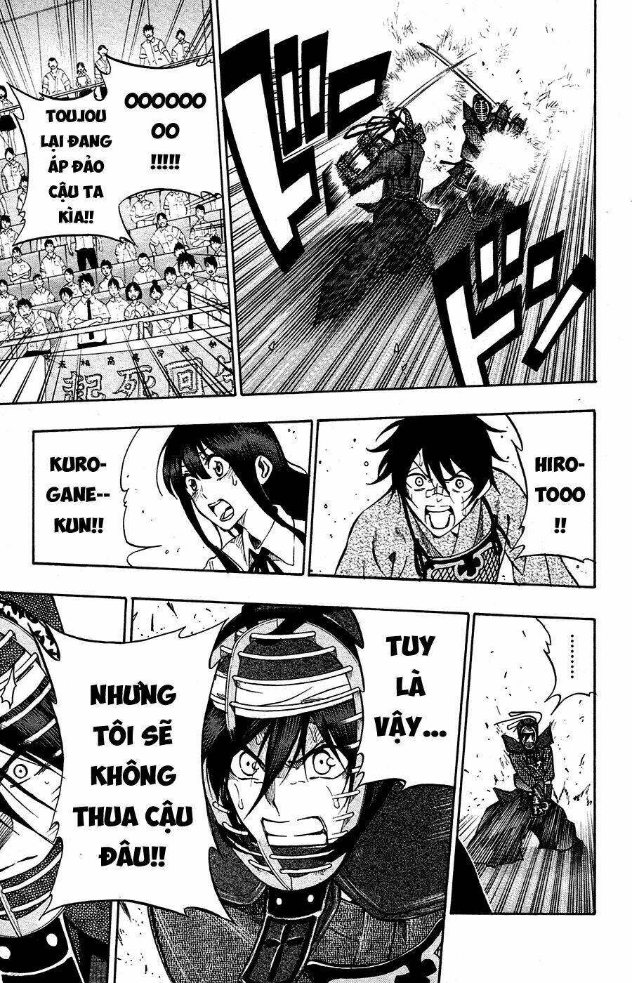 kurogane chapter 67 7