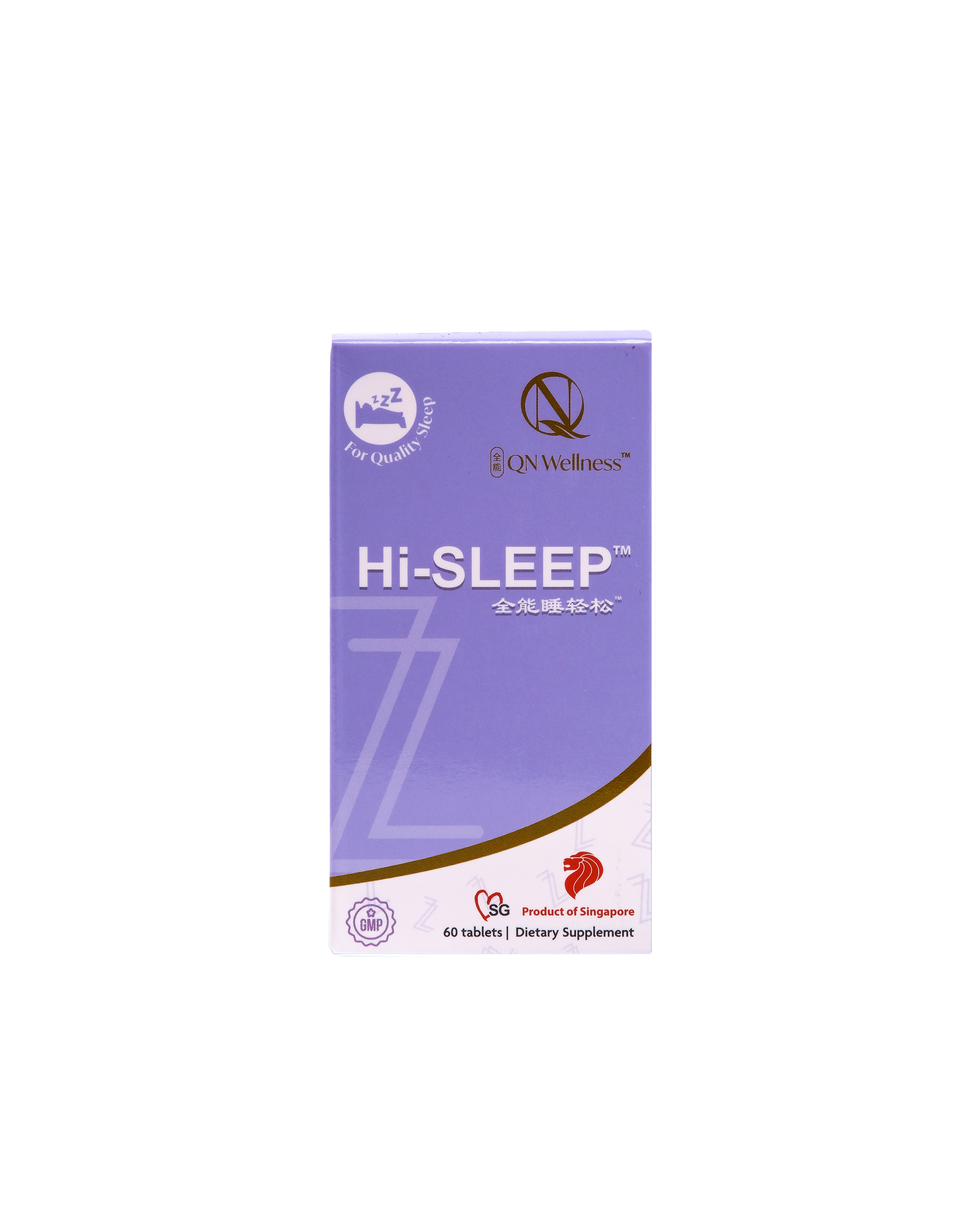 Viên Uống Hi-Sleep QN Wellness Giúp Trẻ Hóa Làn Da, Giải Tỏa Căng Thẳng, Cải Thiện Giấc Ngủ, Nâng Cao Sức Khỏe Thể Chất & Tinh Thần - Hộp 60 Viên