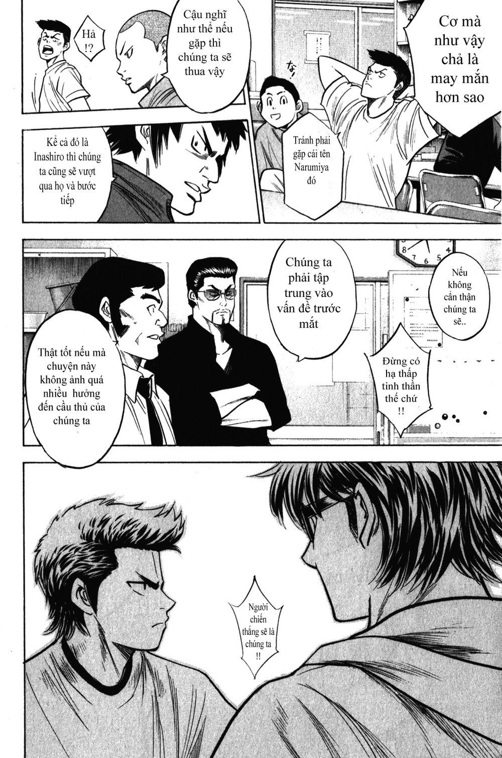 Đội Bóng Chày Siêu Đẳng 2 chapter 270 20