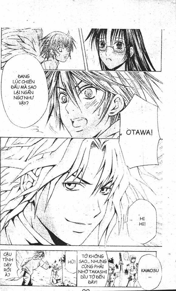 kami to sengoku seitokai chapter 15 11