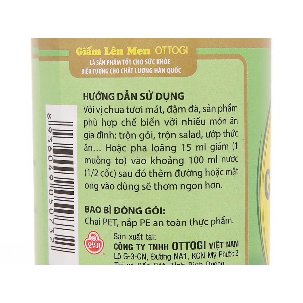 Giấm lên men Ottogi 450ml