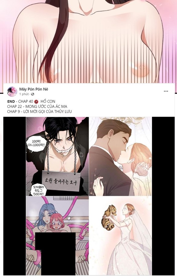 [18+] dũng sĩ vị tha chapter 25.1 4