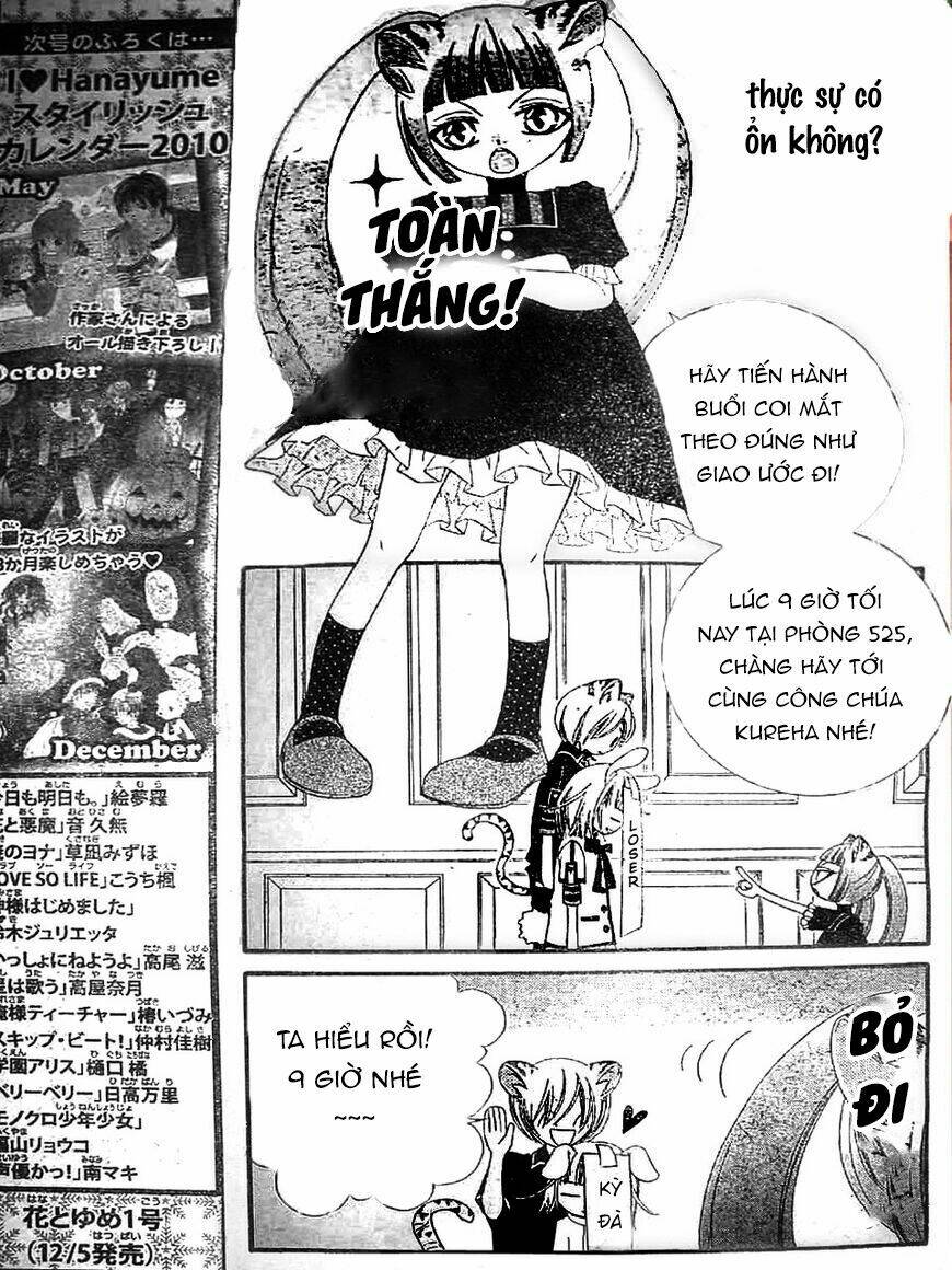 monochrome shounen shoujo chapter 16 14