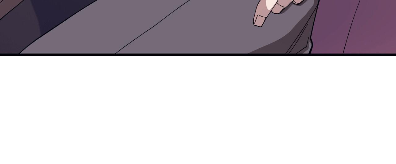 chàng dâu nhà họ kang chapter 59 115