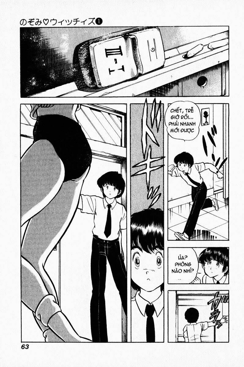 punch - tình ca trên sân đấu chapter 3 2