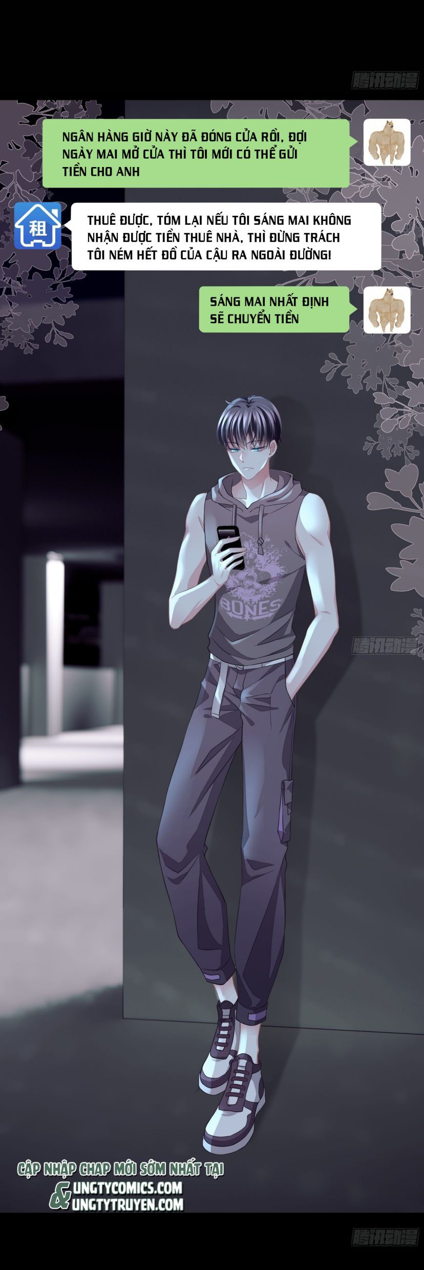 tôi nghi ngờ hệ thống thích tôi chapter 11 24