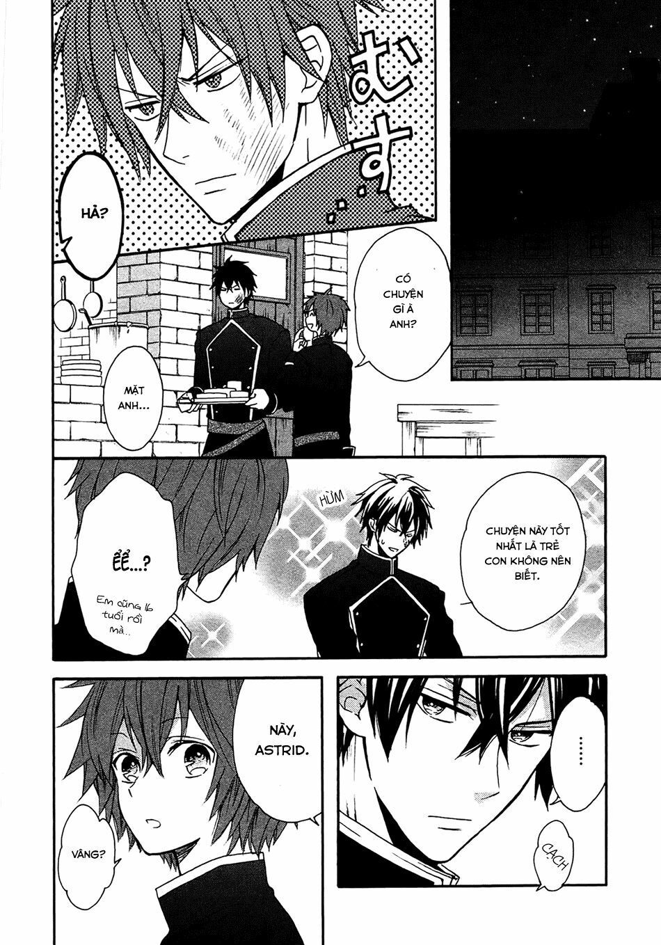 okobore hime to entaku no kishi chapter 3 24