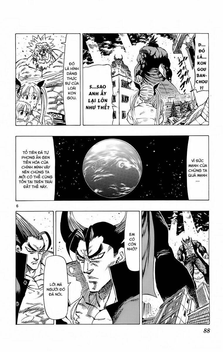 kongou banchou chapter 110 6