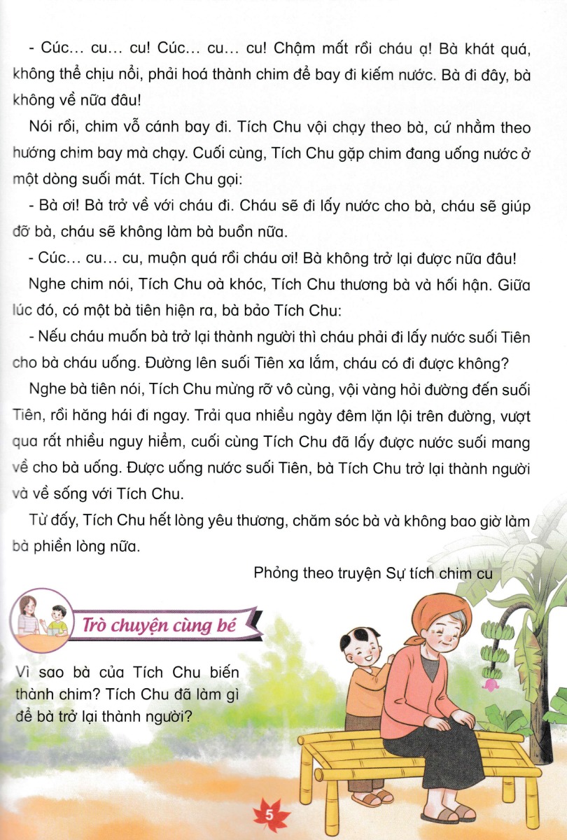 Tuyển Tập Truyện Hay Cho Bé - Giúp Bé Phát Triển Ngôn Ngữ Và Nhận Thức