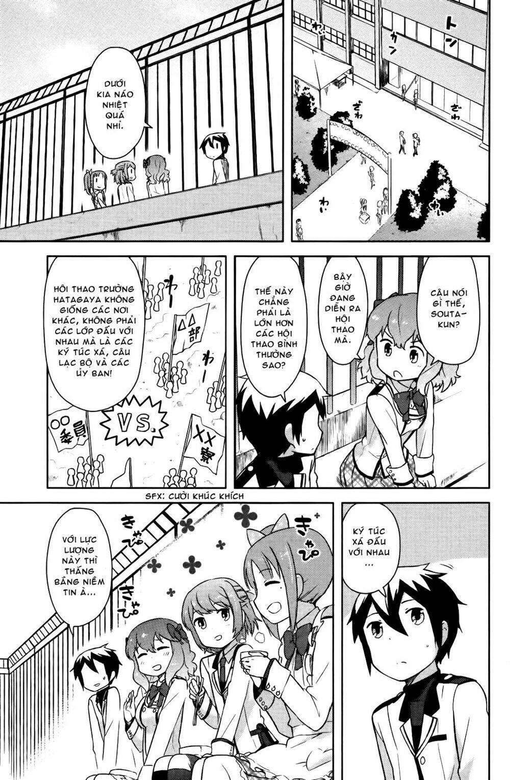 kanojo ga flag o oraretara chapter 6 18