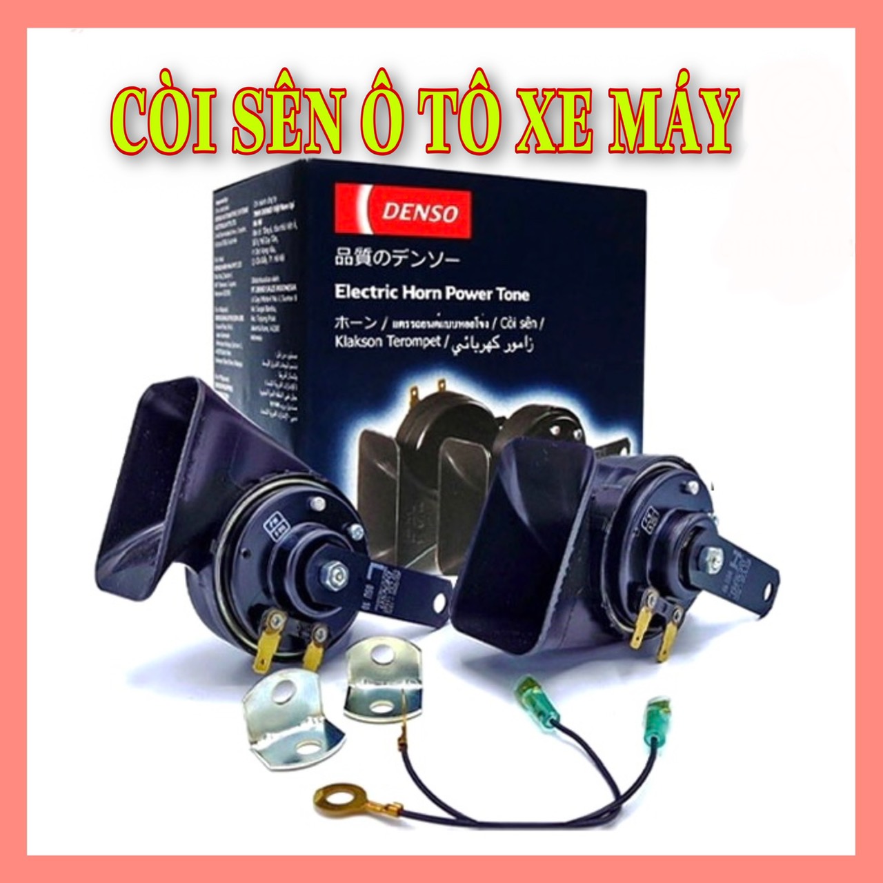 Còi sên Denso 2 jack cho ô tô từ 4 chỗ đến 16 chỗ - Kèn ốc sên ô tô Denso kèm giắc bát