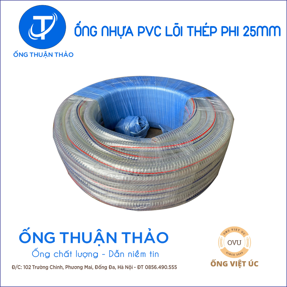 Ống Nhựa PVC Lõi Thép Phi 25mm CUỘN 50 MÉT - Hàng Nhập Khẩu