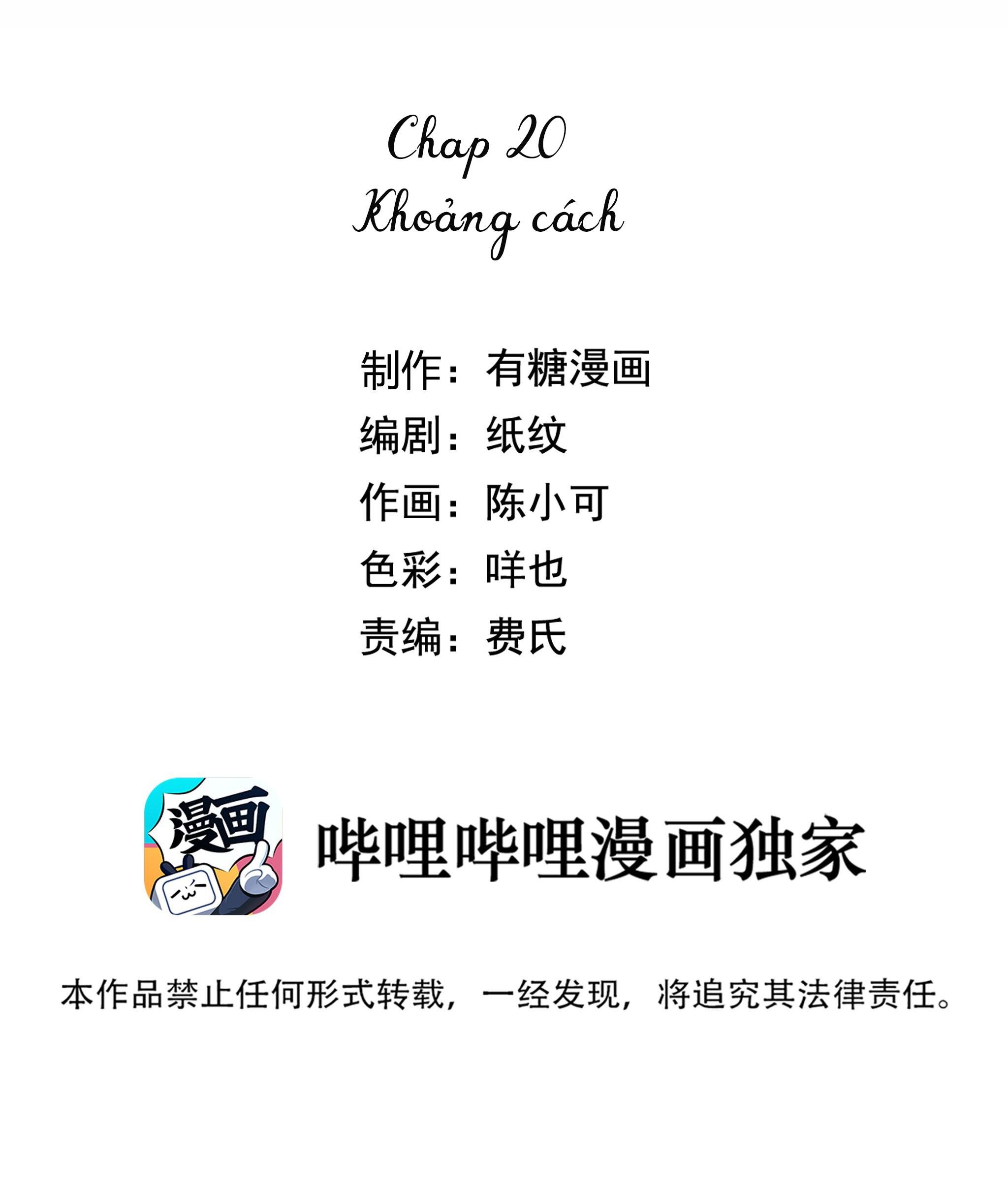 chạm vào thế giới của người chapter 20 2