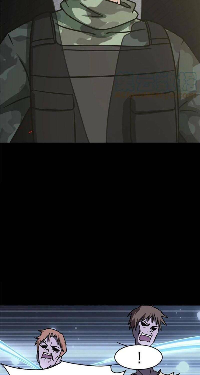 bạn gái virus của tôi chapter 371 5