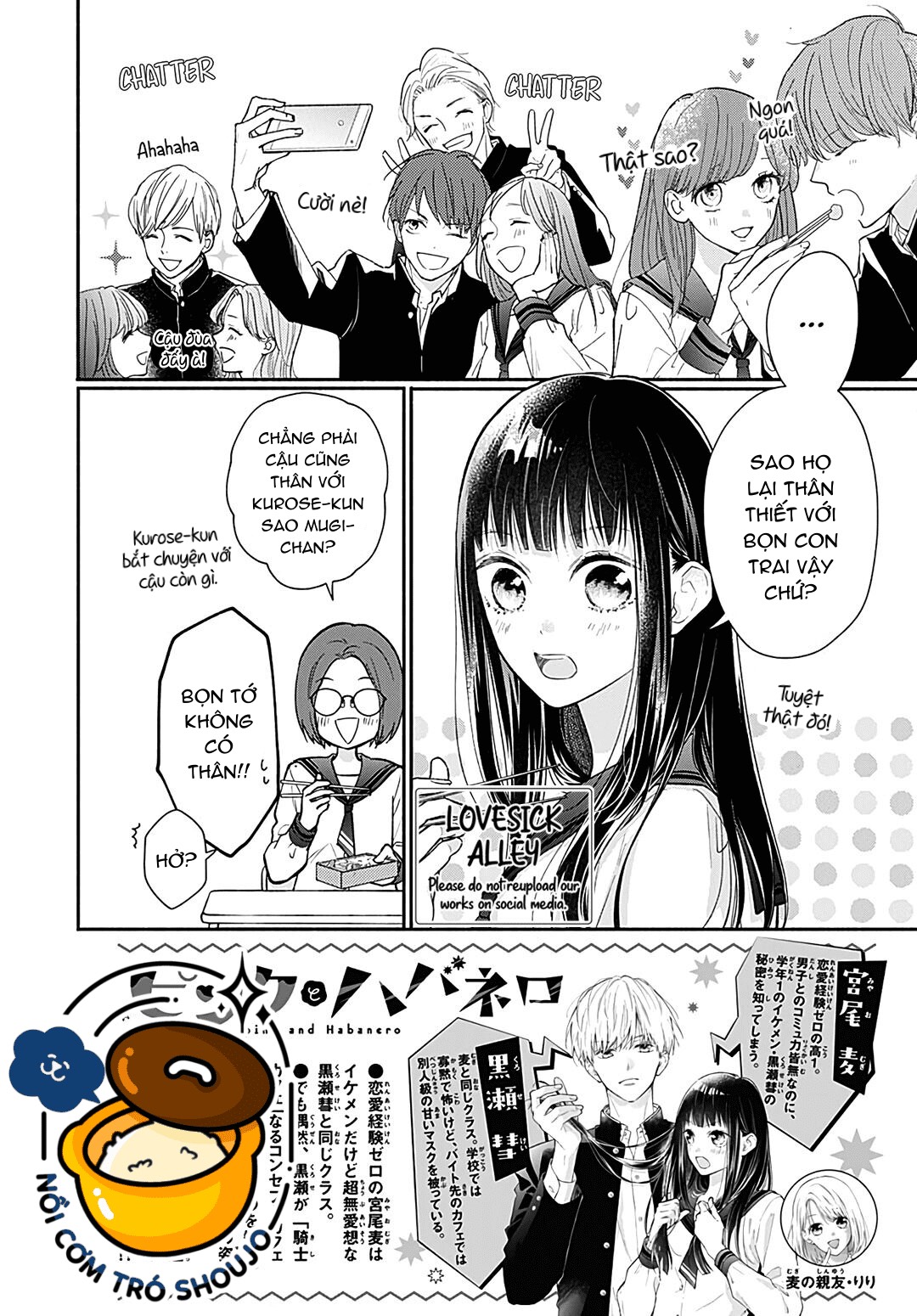 màu hồng và ớt chuông chapter 4.1 3